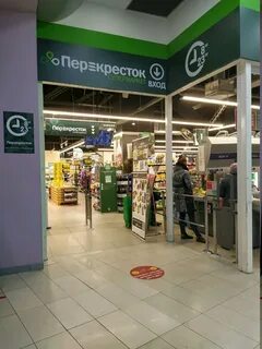 24 перекресток