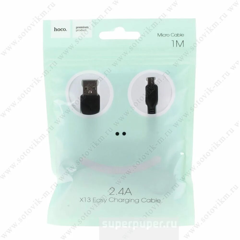 Easy 13. Hoco x13 Micro USB 1.0 M. Кабель Hoco USB - USB Micro USB x13 1м. Кабель Hoco x13 easy USB - Micro 1m белый. Кабель USB A - Micro USB B (1 М) Hoco. X13 Black.