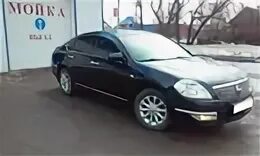 Заказать машину земли вятские поляны. Машина олимп. Авто вятские поляны. Диалог авто вятские поляны. Авто вятские поляны.