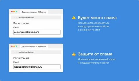 На смотрим не приходит код