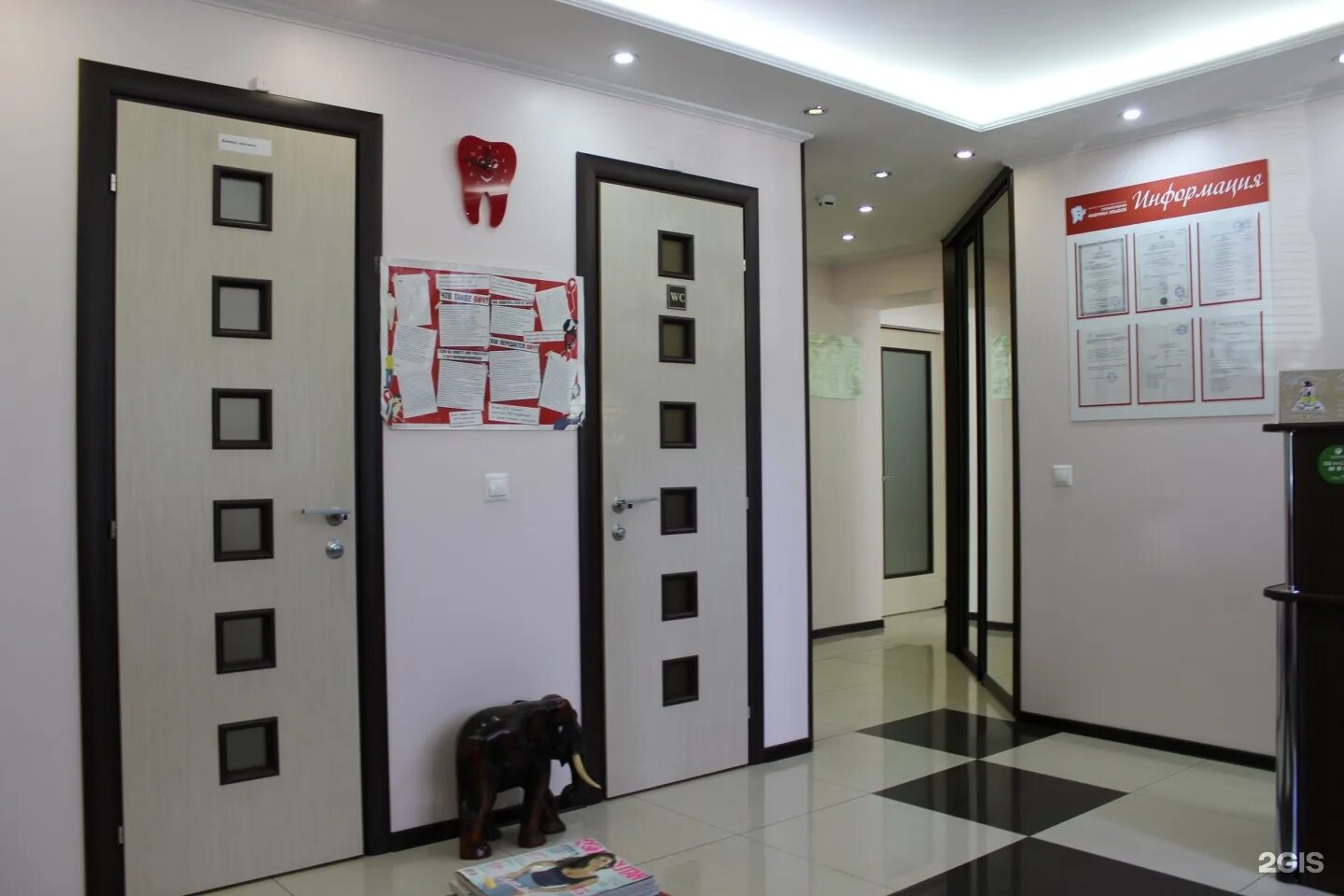 Брекеты фабрика улыбок нахабино. Фабрика улыбок на орджоникидзе. Стоматология фабрика улыбок орджоникидзе 52. Стоматология в нахабино фабрика улыбок. Фабрика улыбок на орджоникидзе.