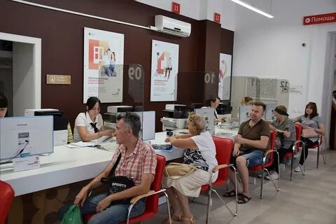 Волгоград телефон ворошиловского мфц