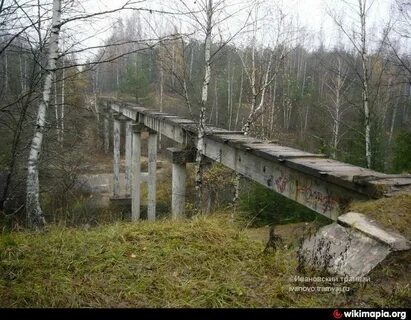 Река тендер