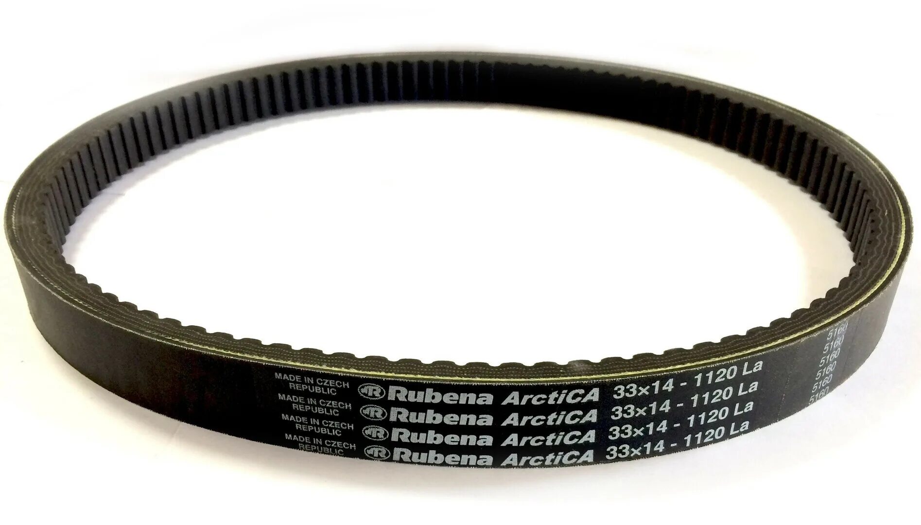 Ремень вариатора буран 33х14х1120 артикул. Ремень вариатора поларис 3211115. Ремень вариатора optibelt 11111 тайга 550, 551, буран 4т. Ширина ремня вариатора. Ремень хонда дио 34.