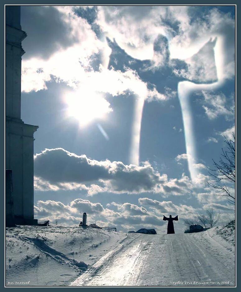 Крест в облаках. ( jesus). Господь в облаках. Полгода на небесах. Бог в небе.