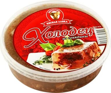 Мясная лавка отзывы