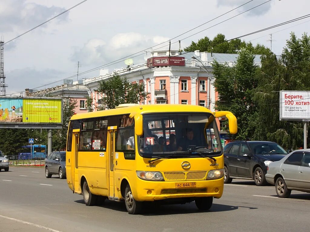 Сайт барнаула автобусов. 41 Маршрут Барнаул. Маршрут 41 маршрутки Барнаул. 41 Автобус Барнаул. Higer klq6728g.