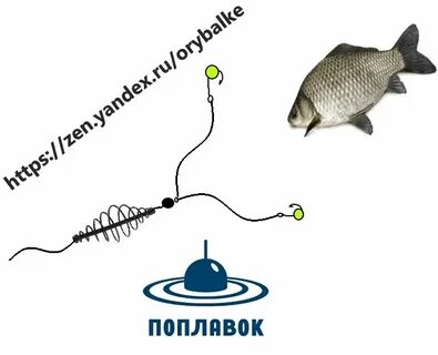 Ловить спутник