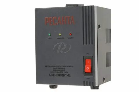Стабилизатор 63 6 8