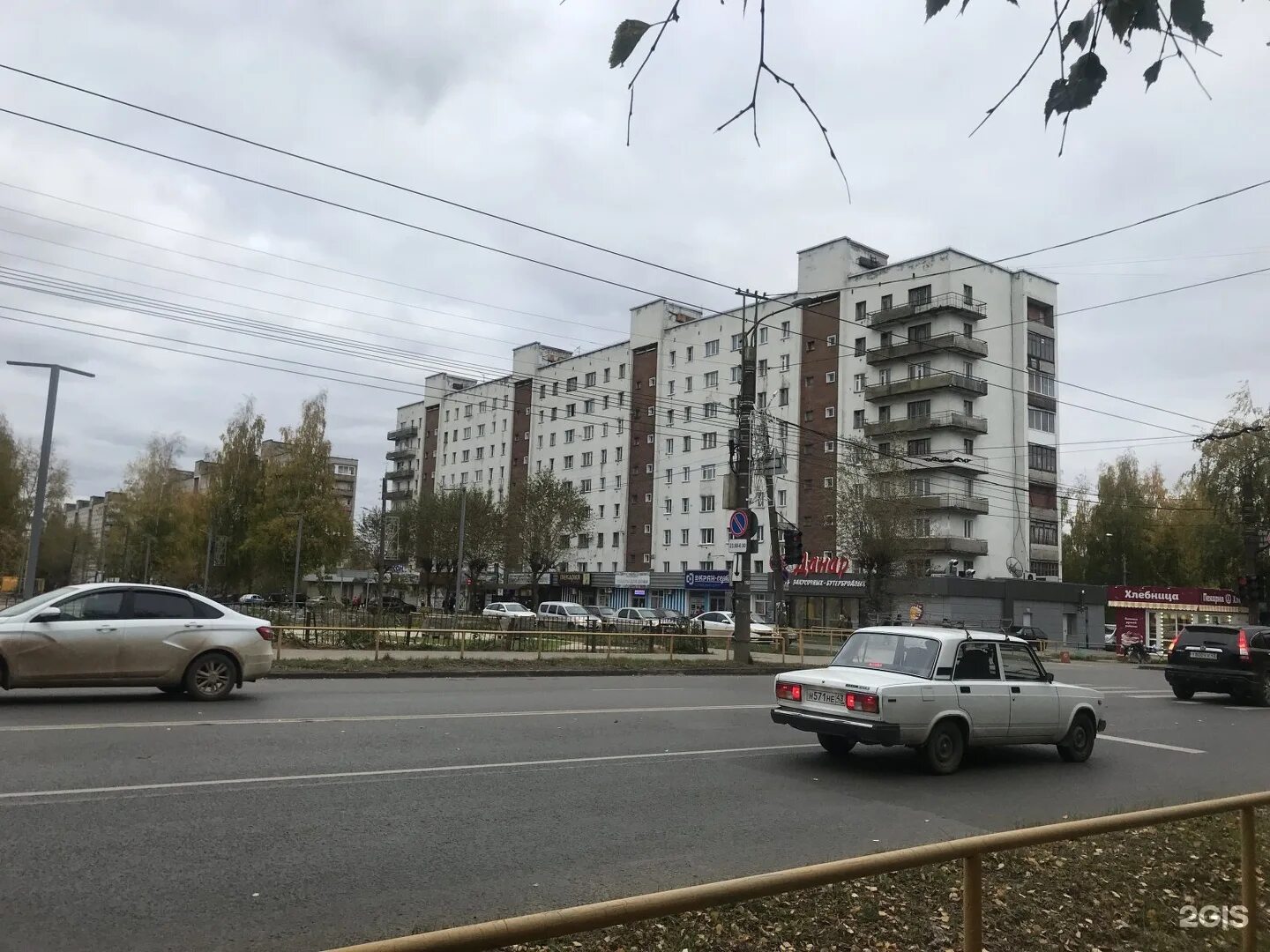 Улица кирова 42 пенза. 42 кировского омск. Пожар на багратиона 27г омск. 42 кировского омск. 42 кировского омск.
