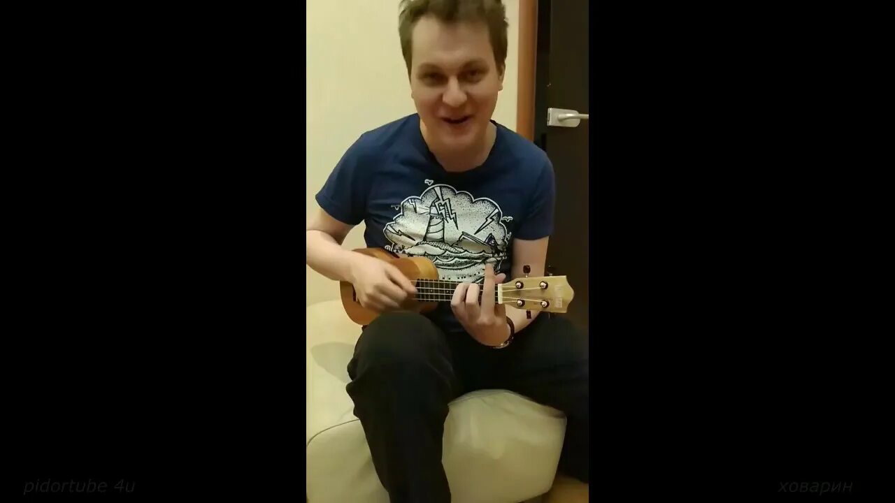 Гражданская оборона границы ключ аккорды для гитары. Все идет по плану аккорды. Границы ключ аккорды аккорды. Батюшка ленин текст. Батюшка ленин текст.