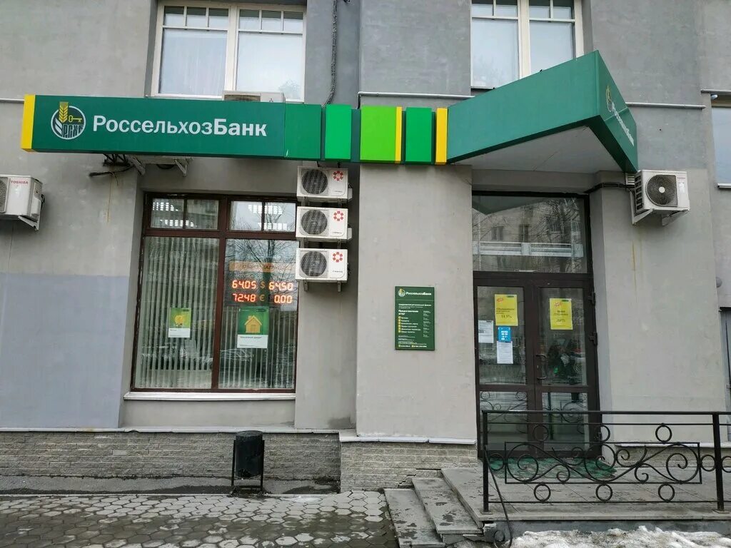 Чайковского 183. Советская 49 чайковский. Ул ленина д 44 чайковский. Ленина 61 б чайковский. Вокзальная 27 чайковский.