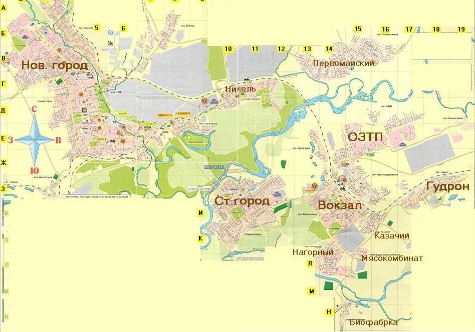 Карта россии город орск оренбургской области. Карту города в г Орск. Город Орск на карте. Город Орск на карте Оренбургской области. Карта Орска с районами города.