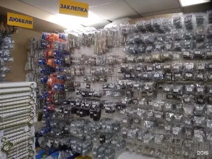 Планета железяка медведково
