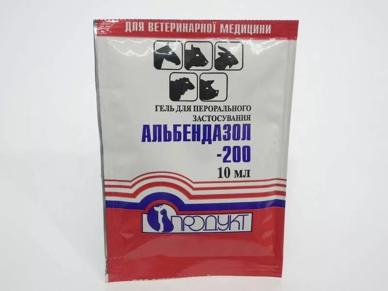 Альбендазол 200. Albendazole 200. Альбендазол для животных. Альбендазол для людей. Тиабендазол купить