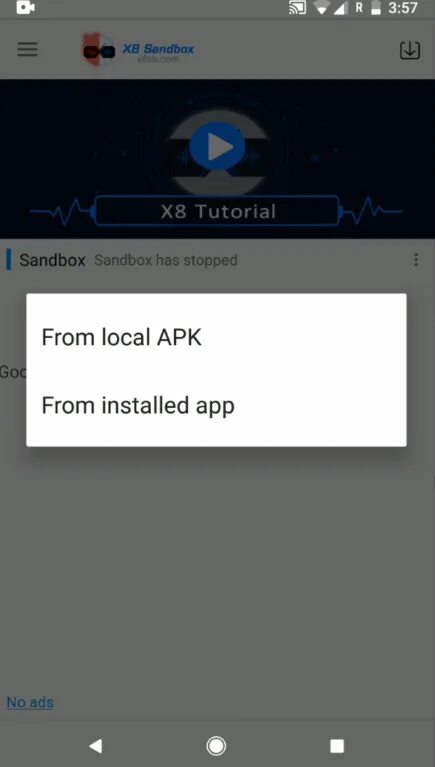 8x sandbox. X8 Sandbox. X8 Sandbox 4pda. X8 Sandbox VIP. X8 Sandbox версия для x 86gp.