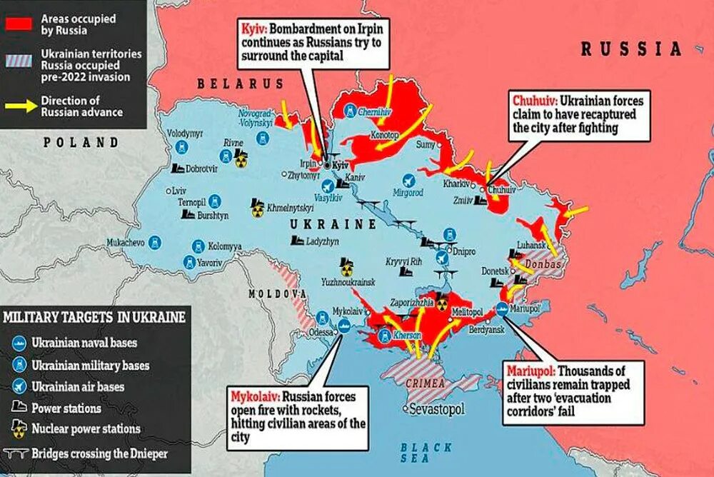 Карта продвижения войск на Украине. Карта продвижения российских войск на Украине. Военная карта войны на Украине. Военная карта 2022