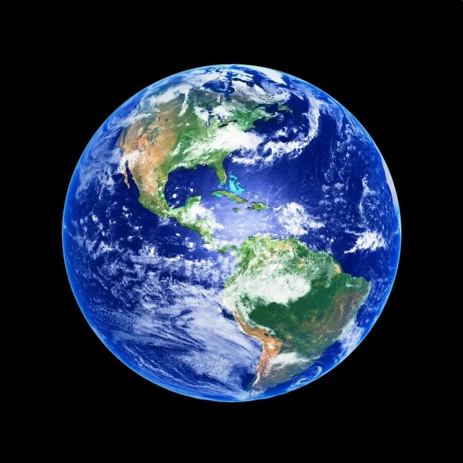 Земной шар земной вал. Земной шар. Земля шар. Изображение земного шара. Земной шар картинки.