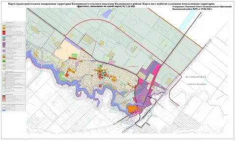 Карта осадков калининская краснодарский