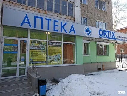 Парикмахерская заводская екатеринбург