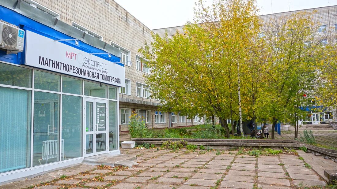 медицинский центр кирово чепецк. салон мэри кирово-чепецк. лайт кирово-чепецк официальный. медицинский центр кирово чепецк. медицинский центр кирово чепецк.