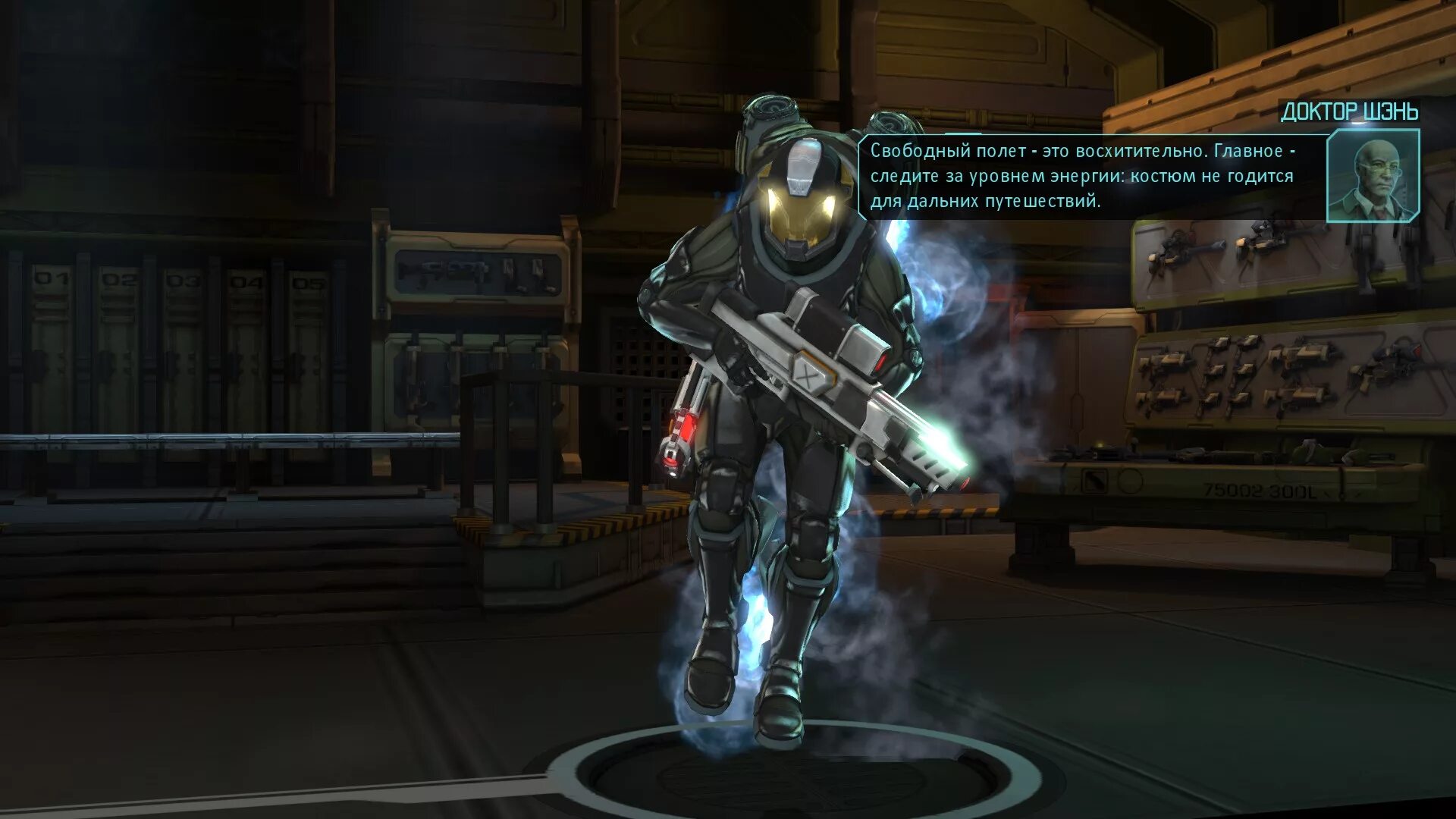 Xcom within моды. Икском энеми визин. xcom 1 энеми анкноун. xcom 2 enemy unknown. xcom enemy within моды.