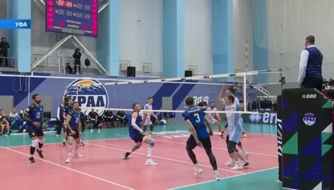 Динамо урал волейбол