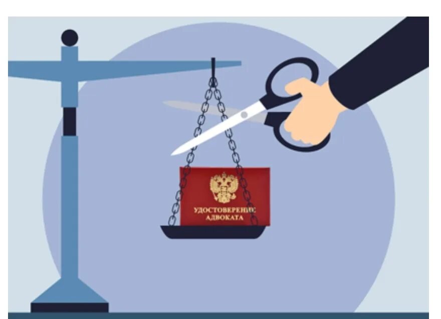 Сколько может быть адвокатов