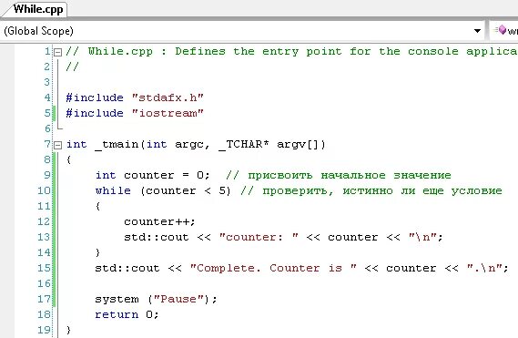 Http cpp. Программный код с do while. Комментарии в cpp. Условие в cpp. Как рассчитать cpp.