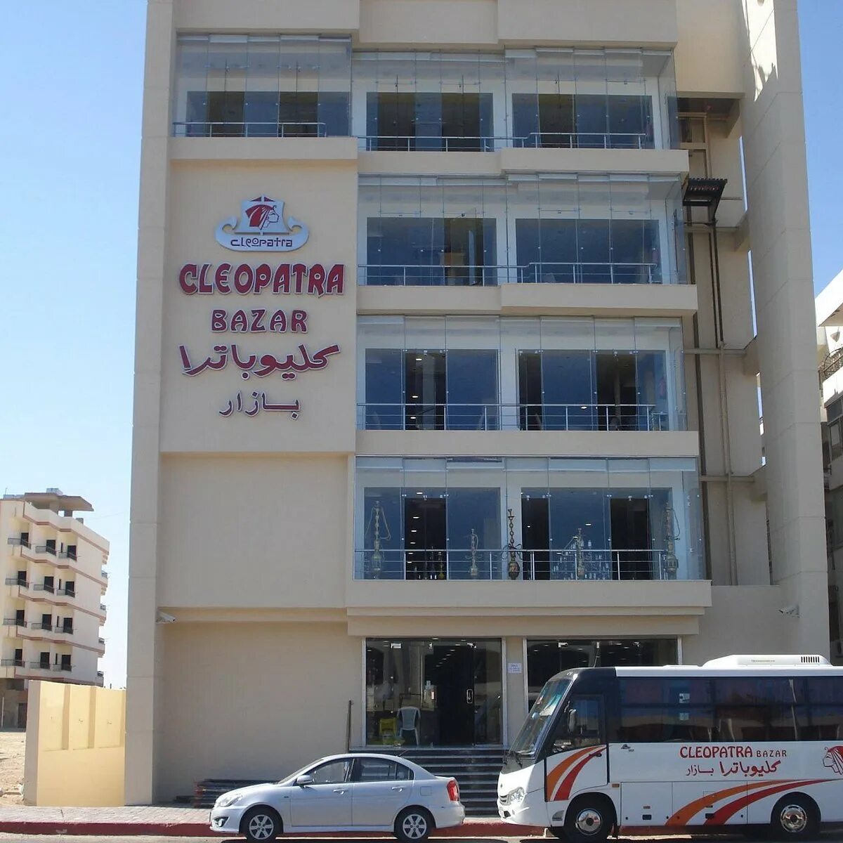 Хургада сити центр. Клеопатра базар. Cleopatra bazar hurghada в хургаде. Магазин клеопатра в хургаде. Мамша хургада магазины.