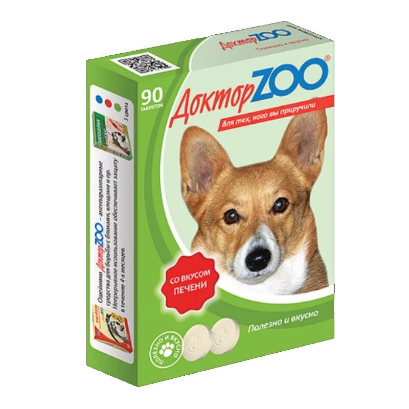 Римадил р 100 мг, 20 табл. Лакомство для собак titbit biff dent, палочки, сыр, 40г 20шт. Доктор zoo витамины для кошек 6 шт. Со вкусом печени. Biff dent лакомство для щенков 40г.