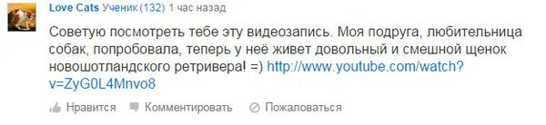 Как уговорить маму чтобы она мне. Как уговорить маму чтобы она мне