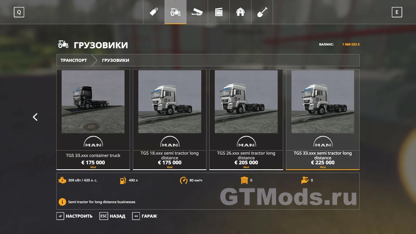 Version 2.0 1