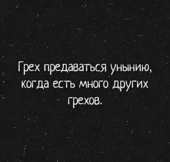Они когда то были главными