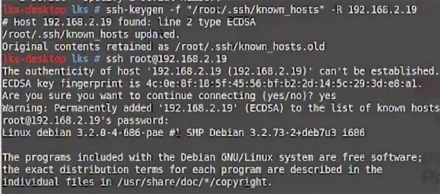 Ssh known hosts add. Ssh identification string example. ssh_exchange_identification: connection closed by remote host. remote host. known hosts authorized keys.