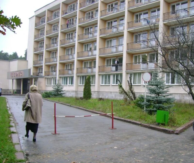 Парус липецкая санаторий липецкая. Санаторий парус липецкая область. Санаторий парус липецк сайт. Парус липецк. Санаторий парус липецк.