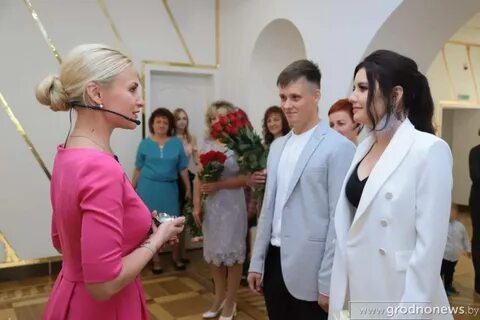 Загс гродно