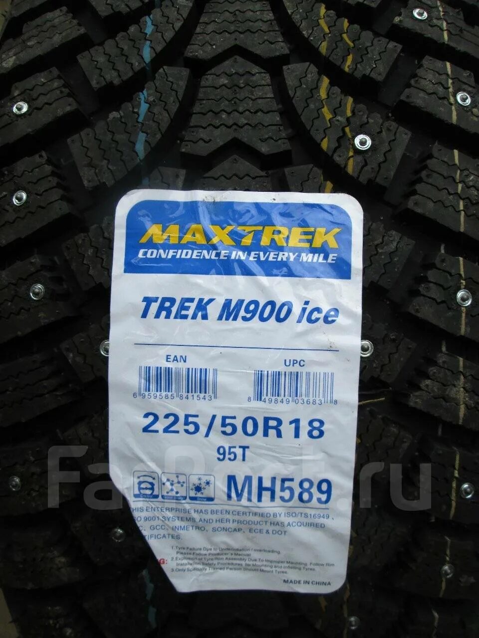 900 айс. Maxtrek m900. Maxtrek Trek m900 Ice. Автомобильная шина Maxtrek Trek m900 225/50 r18 95t зимняя. Автомобильная шина Maxtrek Trek m900 225/40 r18 92t зимняя.