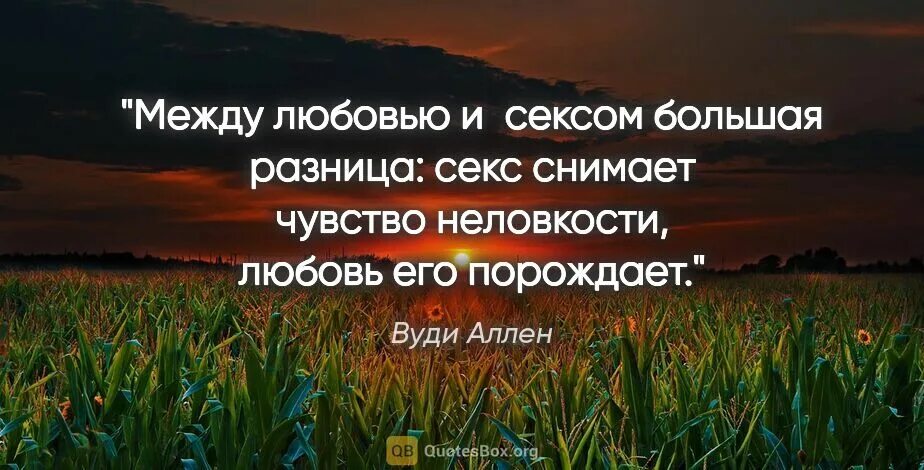 империя будет жить. эдварда чеснокова. тысячелетний рейх карта. литература души. империя будет жить.
