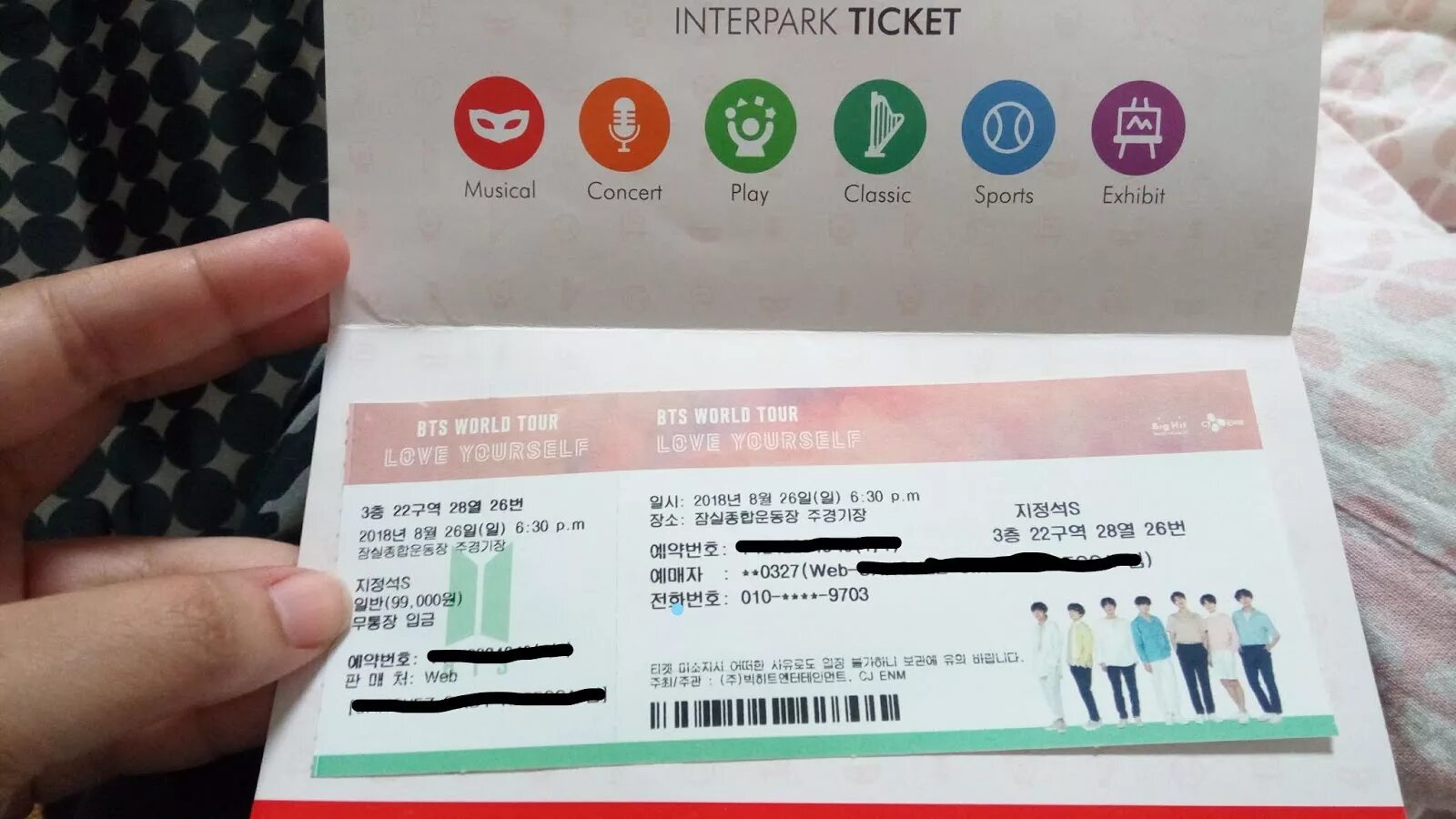 Ticket interpark how to pay. Interpark ticket. Interpark ticket. Interpark. Interpark ticket.
