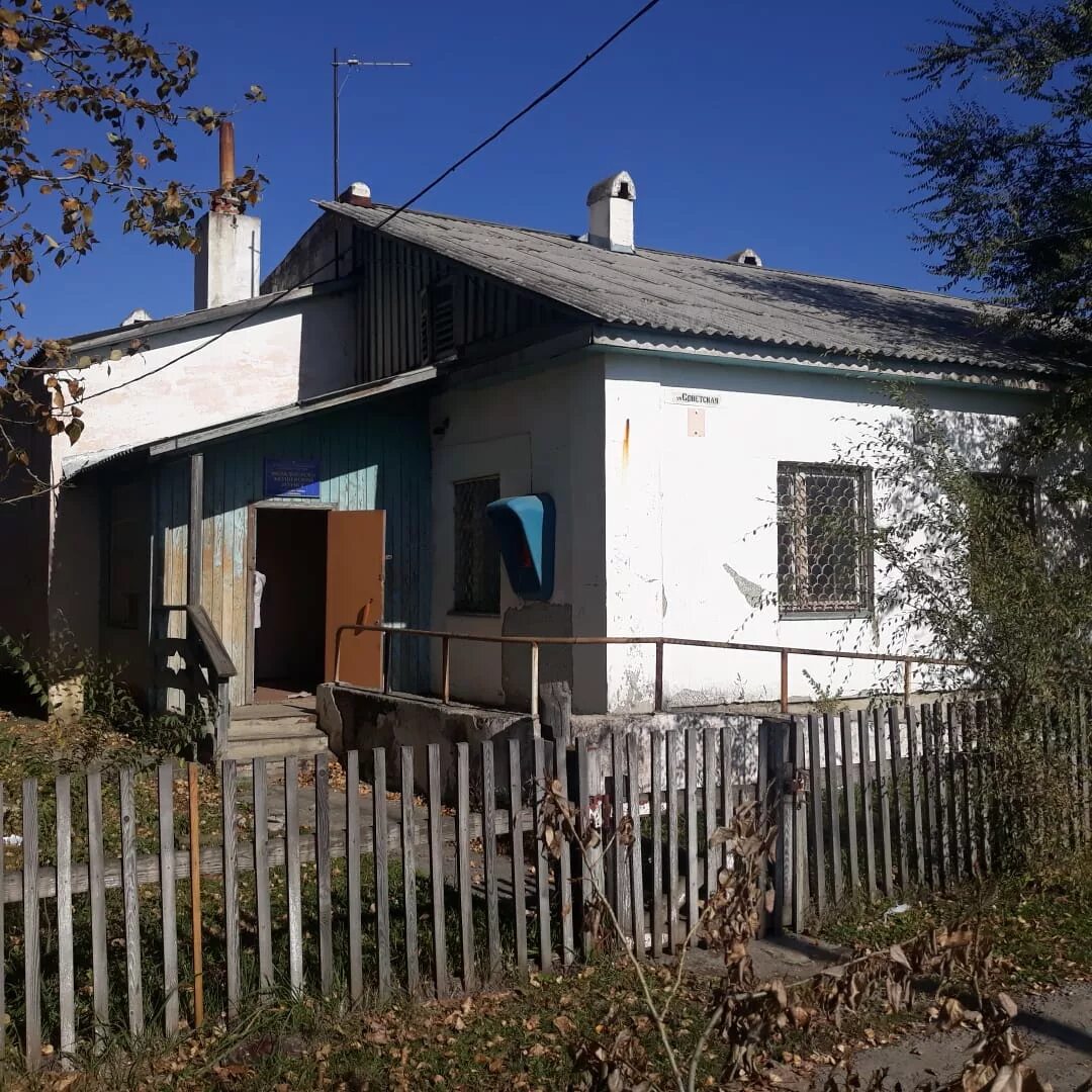 Село Лукьяновка Белогорский район. Белогорский район село вишнёвое. Деревня Лукьяновка Хакасия. Село Вишневое Крым Белогорский район.