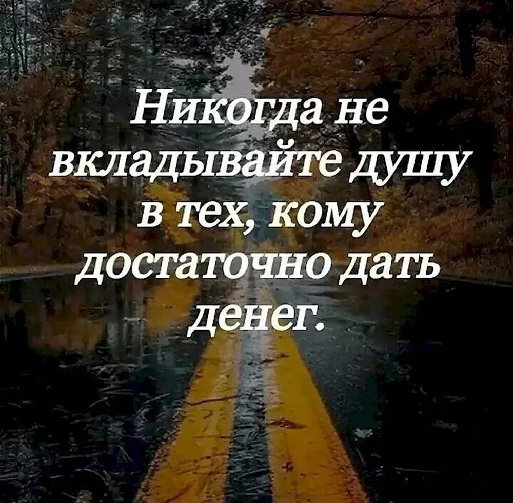 Достаточно будет того что такой