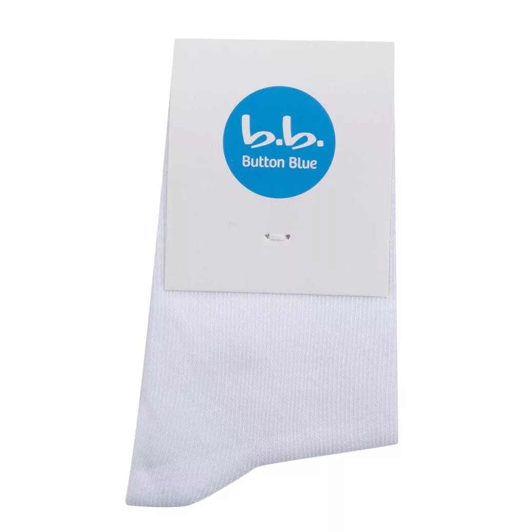 Button blue. Button blue