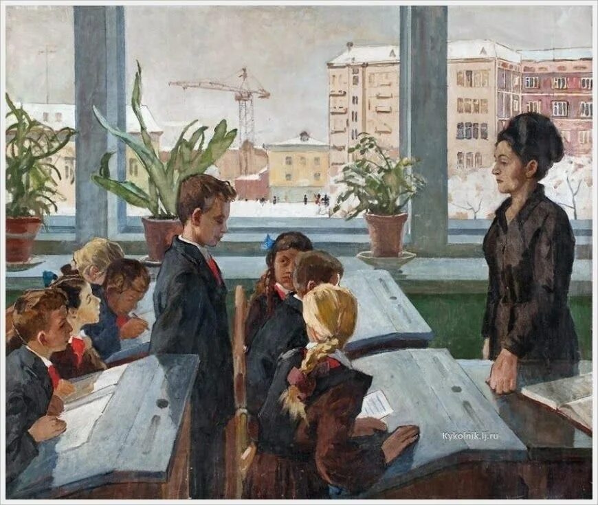 Картина в классе. Беляев Николай Яковлевич не выучил урок. Беляев Николай Яковлевич картины. Беляев Николай Яковлевич 1916 2004. Советские художники о школе.