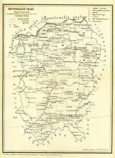 Казанская губерния чистопольский уезд