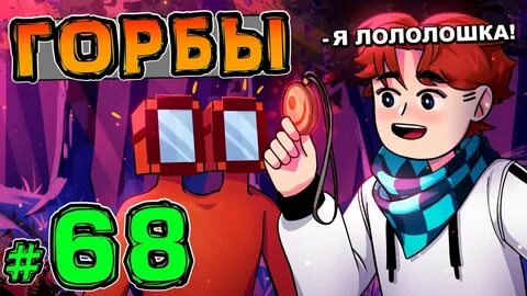 Лололошка новое поколение песня