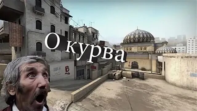 Я пердолю перевод