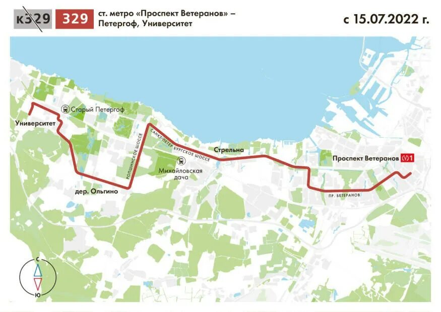 Остановки 237 автобуса спб. Автобус 237 Санкт-Петербург на карте маршрут. 237 Автобус маршрут СПБ. Автобус 329 СПБ. 230 Автобус маршрут.