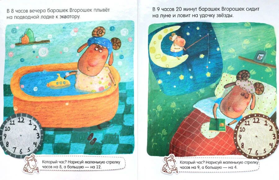 Кто-то съел описание, может даже кот.