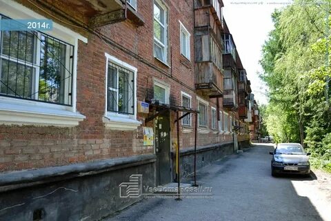 Дома дом пермь 3